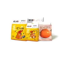 煌上煌肉类休闲零食组合三200g(卤鸭脖60g*1+卤鸭腿80g*1+五香卤蛋30g*2)