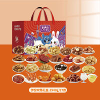 来伊份伊份欢畅2940g多口味休闲零食坚果卤味鸭肉礼包礼盒装年货送礼