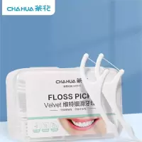 牙线独立包装(单位:个)