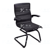 臻远 弓形椅办公椅电脑椅护腰工学椅会议椅 圆织带黑色