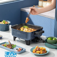 美的电火锅MC-HG3030Q3-401多功能一体麦饭石不粘韩式电热锅