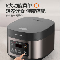 九阳(Joyoung)电饭煲智能预约电饭煲铜匠厚釜升860W大火力不粘内胆 F40FZ-F336