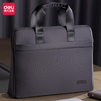 得力(deli)加厚立体办公手提袋/会议包/事务包/商务拉链袋电脑公文包便携 黑色BG100-09