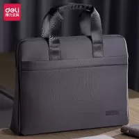得力(deli)加厚立体办公手提袋/会议包/事务包/商务拉链袋电脑公文包便携 黑色BG100-09