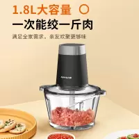 九阳(Joyoung)绞肉机多功能家用玻璃内胆料理机搅拌碎肉绞肉馅碎冰绞菜多档调节碎肉机