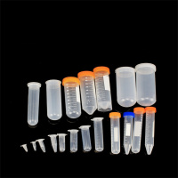 双安(AA) 离心管 2ml