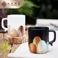共禾京品(JINGREPUBLIC) 380ml中国风手绘创意复古陶瓷马克杯 星耀白