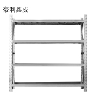 豪利鑫威加厚304不锈钢重型货架商用仓库多层置物架多功能储物架1500*500*2000mm