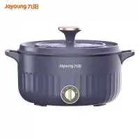 九阳电火锅家用涮肉一体锅多功能大容量多档调温电热锅电煮锅