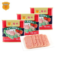 中粮梅林优品午餐肉罐头340g*3罐