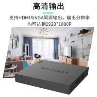 海康威视8路硬盘录像机 网络监控主机NVR 手机远程DS-7808N-F1 标配无硬盘