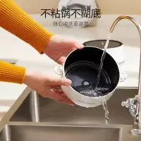 九阳(Joyoung)电火锅家用分体式电煮锅迷你小型多用途锅电热锅折叠旅行便携式小火锅多功能料理锅