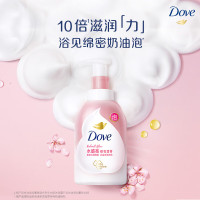 多芬泡沫沐浴泡泡套装(深层400ml+樱花400ml)温和氨基酸