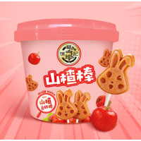 徐福记山楂棒棒糖 宝宝零食 儿童糖果零食棒棒糖果 休闲零食120g(单位:桶)