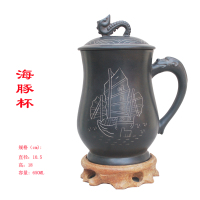 古安陶艺纯手工商务办公杯泡茶杯大号 陶瓷海豚杯带手柄带盖普洱茶杯子 海豚杯650ML