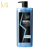 舒蕾男士专享洗发水500ml*2止痒蓬松去屑控油蓬松精油香氛持久留香