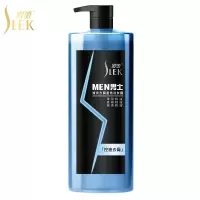 舒蕾男士专享洗发水500ml*2止痒蓬松去屑控油蓬松精油香氛持久留香