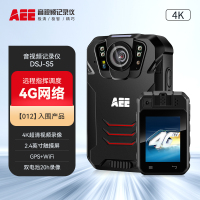 AEE记录仪DSJ-S5 264版 高清4200万像素便携随身现场记录器128G 4G网络版