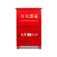 WAHL 灭火器箱 空箱[5KG灭火器可装2具 ] 单位:个