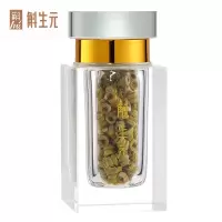 斛生元霍山铁皮石斛 50g(25g*2瓶).