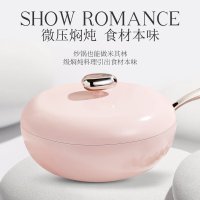 VELOSAN温仑山鹅卵石不粘炒锅 32cmVE1106.