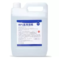 企采严选 乙醇含量≥95.5%乙醇车间高浓度消毒液