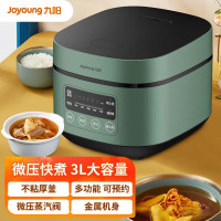 九阳(Joyoung) 电饭煲家用3L迷你电饭锅智能蒸饭锅多功能电热锅