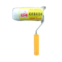 滚筒刷乳胶漆滚刷9寸