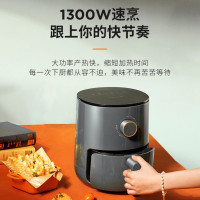 九阳(Joyoung)空气炸锅家用多功能3L大容量定时无油空气炸不沾薯条机