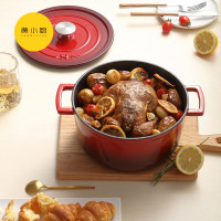 四季系列珐琅汤锅