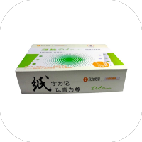 多林打印纸/多林牌电脑打印纸241-4-1000 两等分彩色压线 1箱(单位:箱)