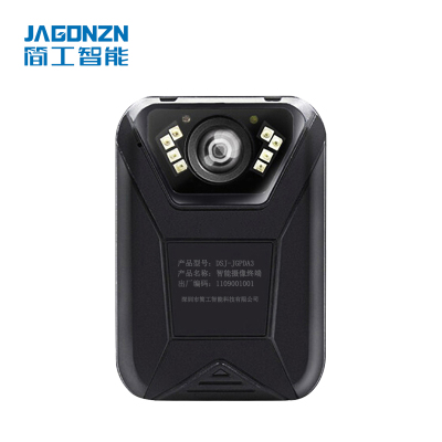 简工智能(JAGONZN)DSJ-JGPDA3 智能摄像终端 黑色