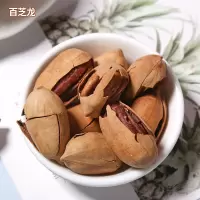 百芝龙 碧根果80g袋坚果零食酥脆有味低温烘焙休闲小零食越南坚果干果炒货袋装*1