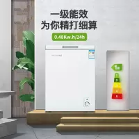 美菱 BC/BD-142DT 卧式冷柜 142L 一级效能 薄壁冰柜冷藏冷冻转换家用低霜冷柜 迷你单温母婴母乳