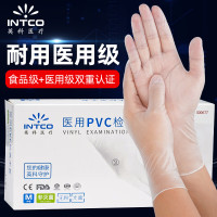 手套食品级医务实验室美容餐饮防护检查 一次性PVC手套