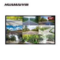 华脉HUAMAI 100英寸显示器 工业级4K高清监视器 视频会议安防监控屏含壁挂支架 HM-DM100J
