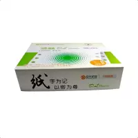 多林打印纸/ 多林牌电脑打印纸241-4-1000 两等分彩色压线 1箱(单位:箱)