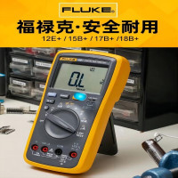 福禄克(FLUKE) 万用表 12E+