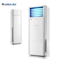格力(GREE)清凉湾 空调柜机 5匹立式 三级能效 380V 定频冷暖 RF12WQ/NhA-N3JY01