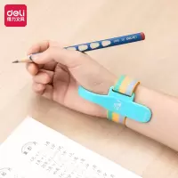 得力33779防勾腕握姿矫正器(绿)(盒)