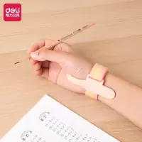 得力33779防勾腕握姿矫正器(粉)(盒)