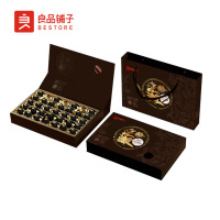 良品铺子-爆浆黑芝麻丸 340g