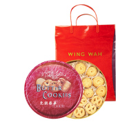 元朗荣华牛油曲奇908g休闲零食曲奇饼干铁罐礼盒装年货送礼礼品