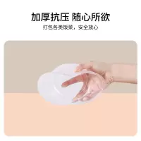 盾守 一次性透明塑料餐盒 1000ml 带盖 食品级PP