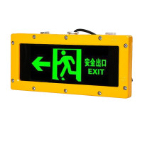 松润 LED防爆指示灯安全出口消防疏散应急通道灯标志灯 SOR-B364[向左]
