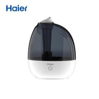海尔家用2L超声波加湿器SCK-7201A 单个价