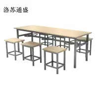 洛苏通盛冷轧钢六人餐桌学生食堂公司职员户外桌椅组合1600*600*750