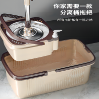 墩布 JX8旋转双驱动桶旋转