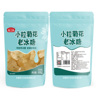 燕之坊小粒菊花老冰糖400g*2袋