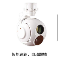 JOUAV光电吊舱设备 MG120E